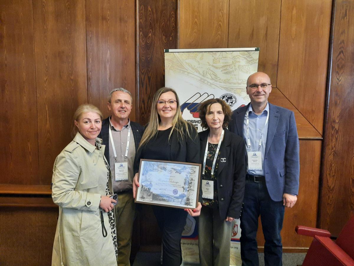 Nastavnici PMF-a na Konferenciji u Beogradu
