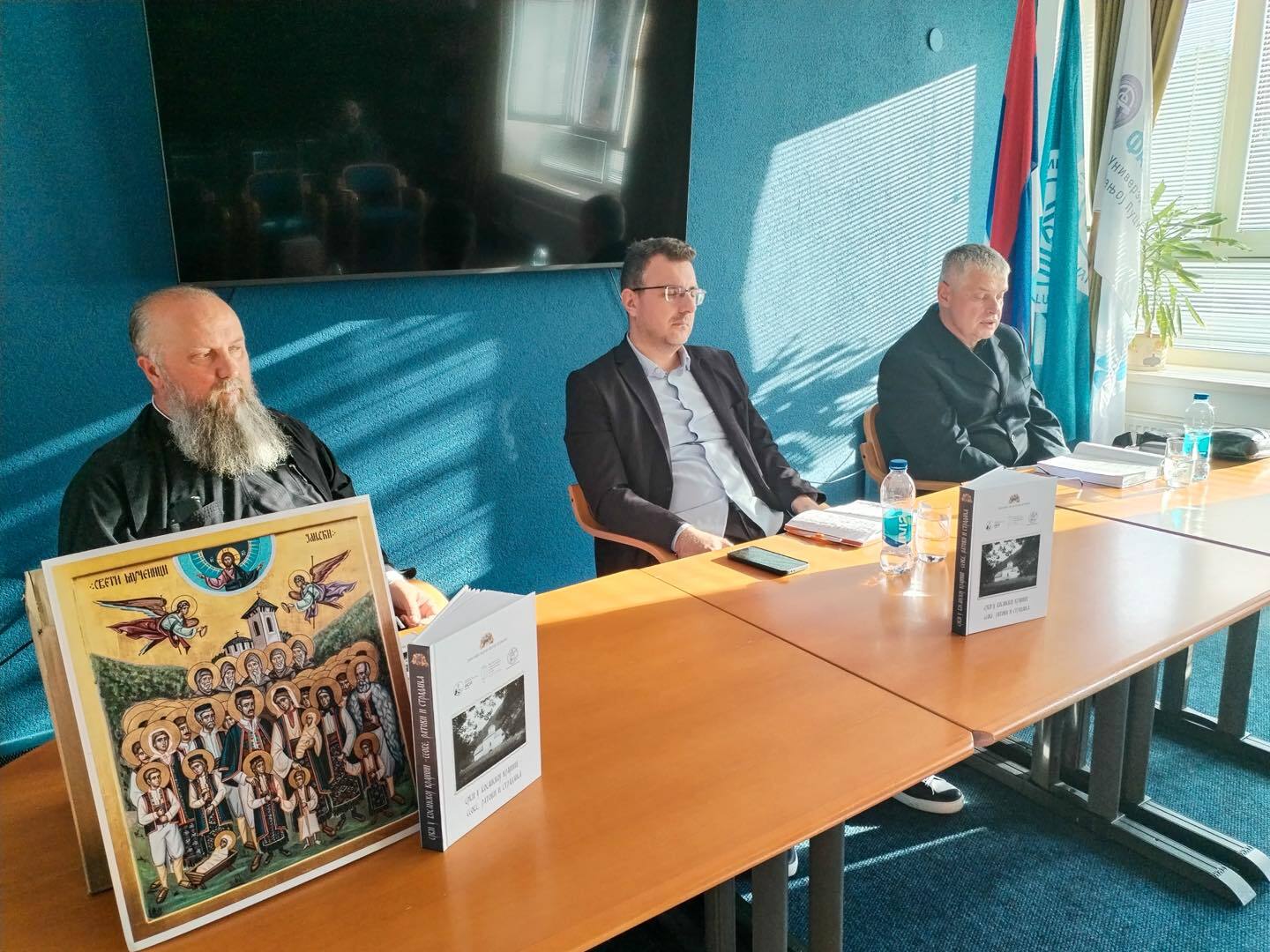Представљен зборник о историји Срба 