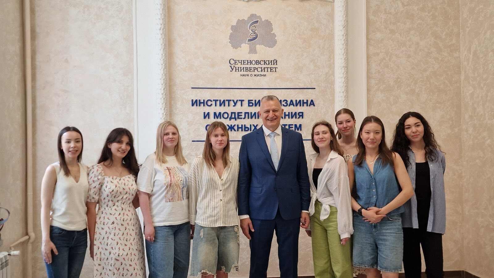 Dekan Škrbić predavao na Univerzitetu „Sečenov“