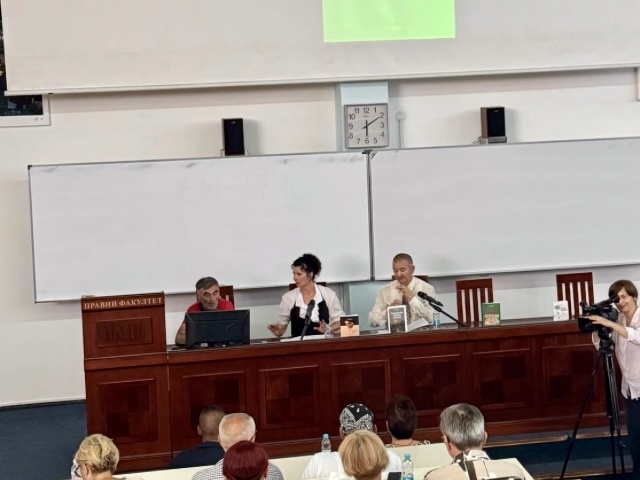 Књижевно вече посвећено правима Рома