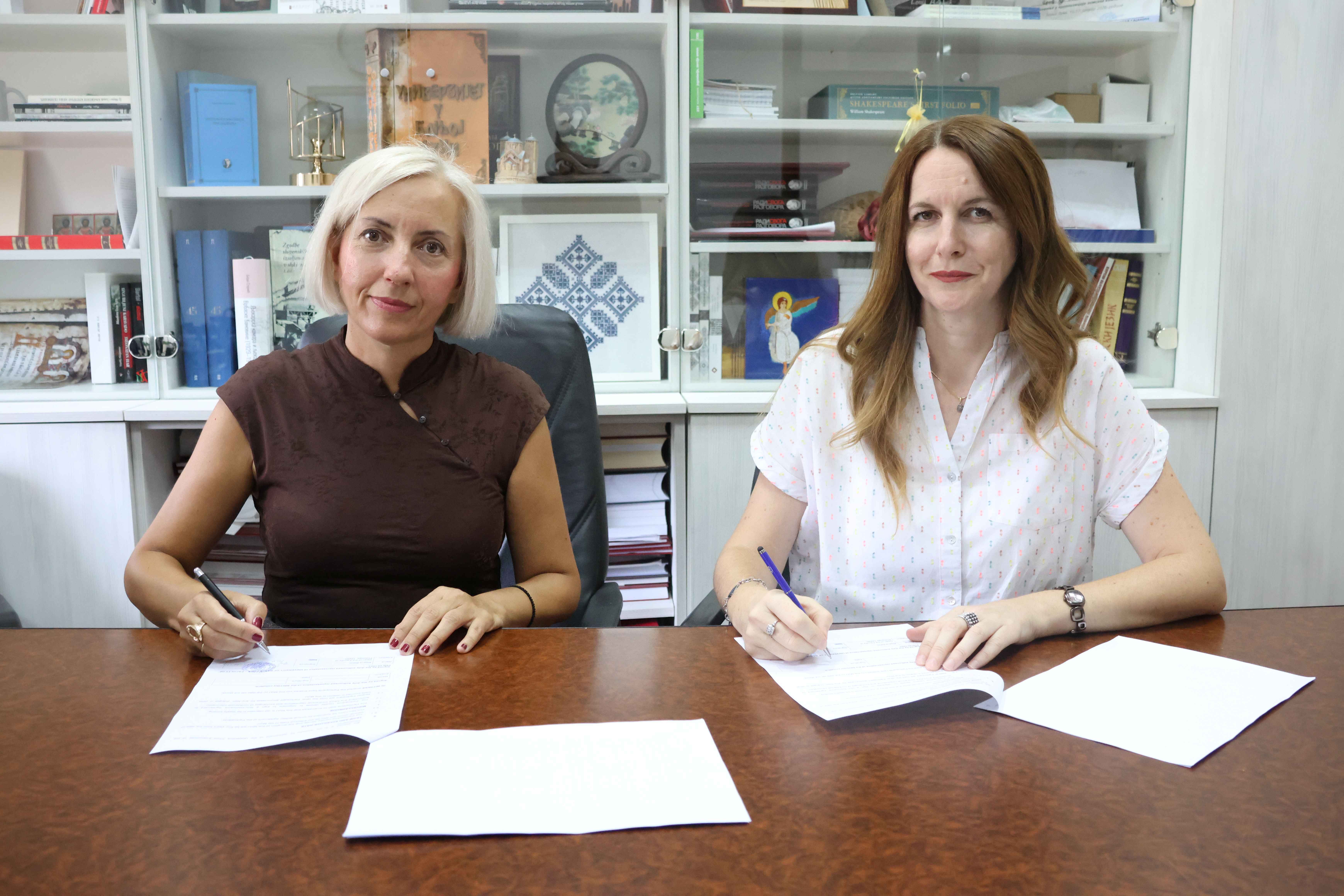Филолошки факултет и British Council јачају сарадњу 