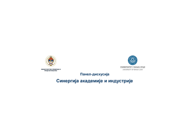 Позив за учешће на панелу „Синергија академије и индустрије” 