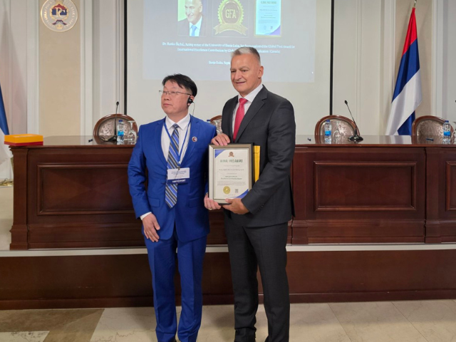 Ректору Шкрбићу уручена престижна награда 