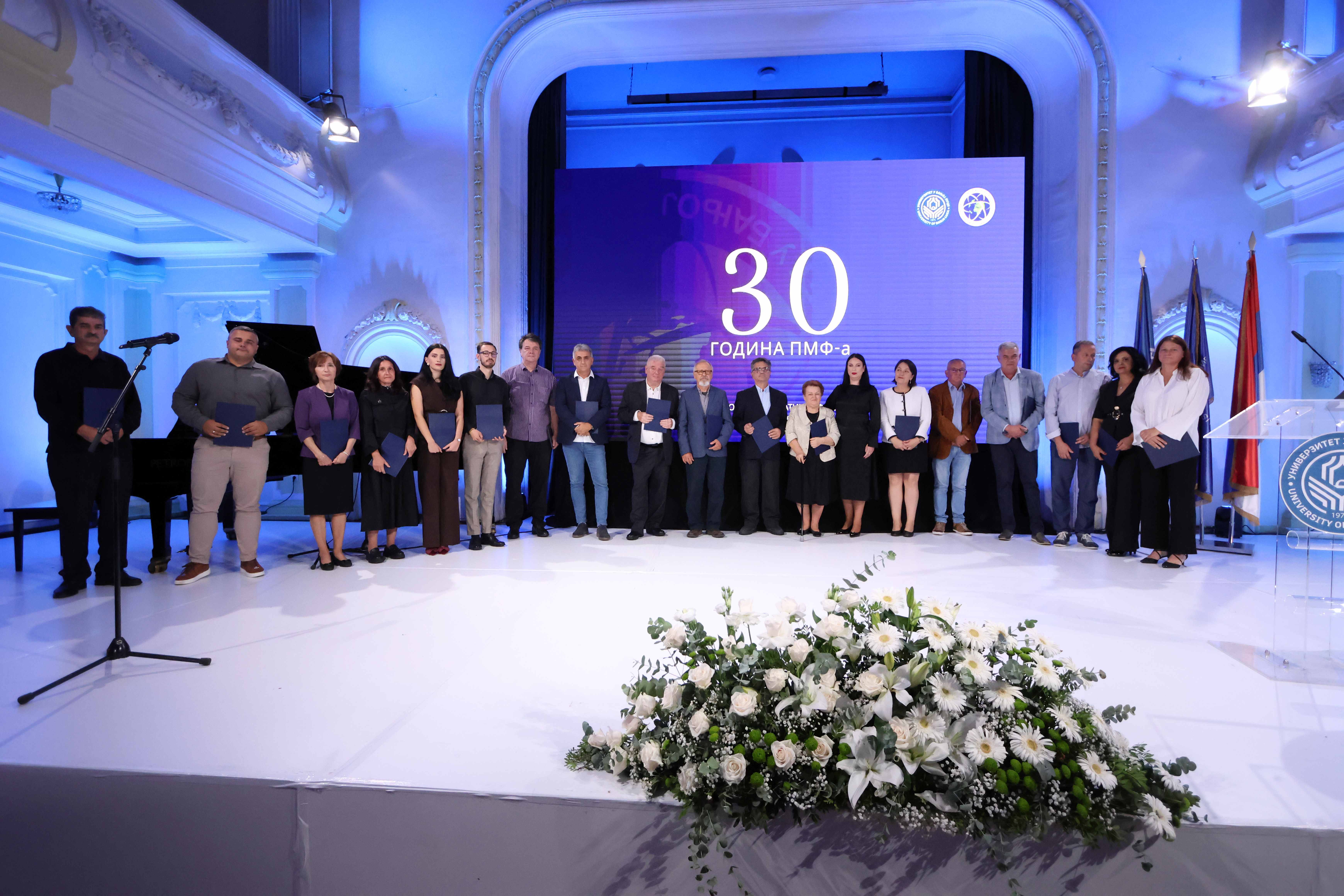 PMF UNIBL obilježio 30 godina rada