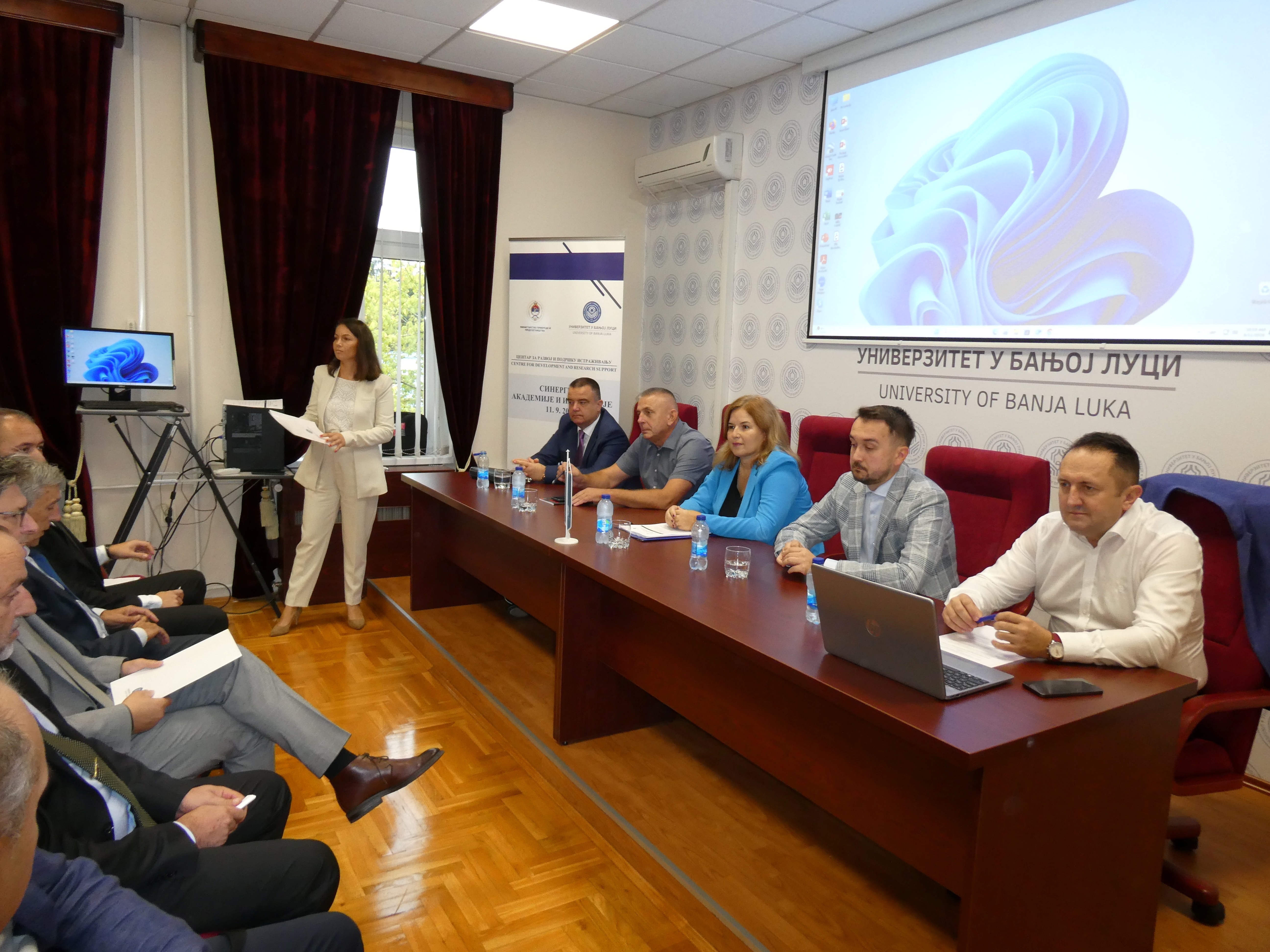 Akademska zajednica i privreda zajednički o razvoju inovacija