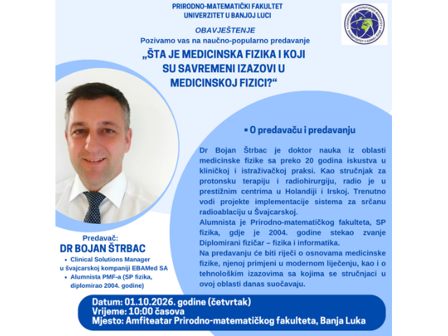 Предавање о медицинској физици и савременом лијечењу