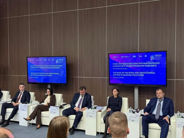 Predstavnici UNIBL na konferenciji u Rusiji