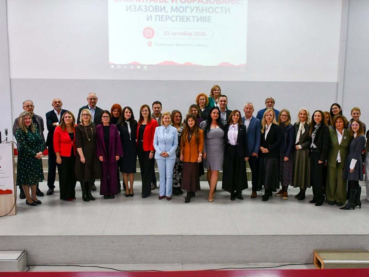 Nastavnici Filozofskog na konferenciji u Užicu
