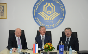 Prijem u Rektoratu povodom Dana Univerziteta