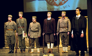 Представи „Солунци говоре“ Специјална награда на фестивалу „Златни витез“ у  Москви