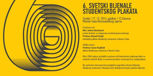 Кристална плакета Свјетског бијенала студентског плаката Академији умјетности Универзитета у Бањој Луци 