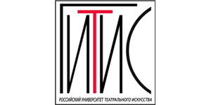 Потписан Уговор о сарадњи са  Државним универзитетом драмских умјетности из Москве