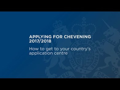 Чивнинг стипендије за академску 2017/2018. годину