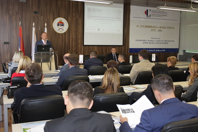 The 6th Congress of the Department of Management of the SEE countries and Scientific Conference