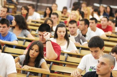 Расписан конкурс за упис студената у академску 2017/2018.годину