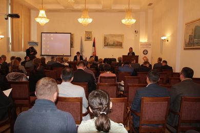 Conference on Higher Education and Cooperation with Agribusiness Sector