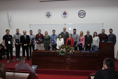 Одржана конференција ''Студенти у сусрет науци''