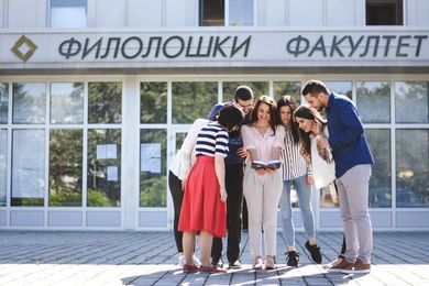 Алумни клуб Филолошког факултета