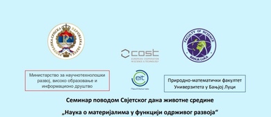 Семинар поводом Свјетског дана животне средине