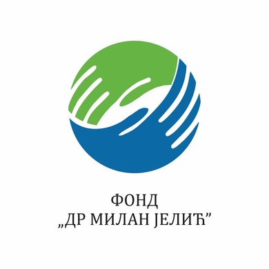 /uploads/attachment/vest/9474/фонд_др_милан_јелић.jpg