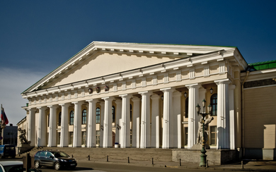 Ljetne škole na Rudarskom univerzitetu u Sankt Peterburgu