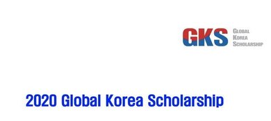 Stipendija Vlade Republike Koreje